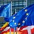 Лидерите на ЕС обсъждат 50 милиарда евро помощ за Украйна