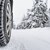 АПИ: Шофьорите да се подготвят за зимни условия
