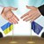 Украйна започва преговори за членство в ЕС