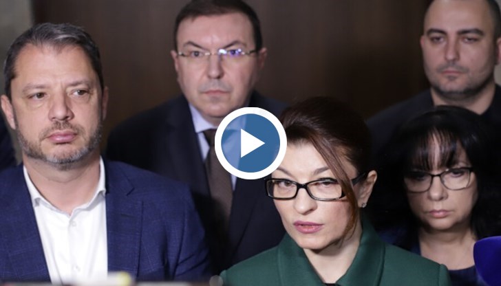 ГЕРБ-СДС обяви бойкот на заседанията в Народното събрание ГЕРБ-СДС обяви бойкот на заседанията в Народното събрание