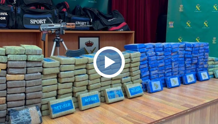 Наркотиците са били скрити в контейнери и доставени от Южна Америка