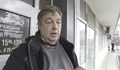 Адвокат Станимир Ченалов: Истината за смъртта на Пламен Пенев ще бъде установена
