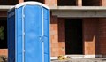 Вандали повредиха химическа тоалетна в квартал "Родина"
