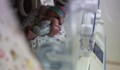 Момиче е първото бебе в УМБАЛ - Пловдив за 2024-та
