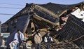 Ново силно земетресение разтърси Япония