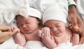 Близнаци се родиха с 3 минути разлика, но в различни години