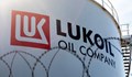 Митничари влязоха на проверка в данъчните складове на "Лукойл" в страната