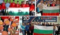 Български ученици спечелиха 33 медала в Казахстан
