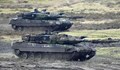 Повечето танкове "Леопард-2" в Украйна излязоха от строя