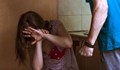 Мъж преби 13-годишната си дъщеря и съпругата си в Нова Загора