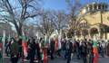 "Луковмарш" се провежда в София