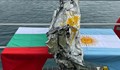 Български учени на Антарктика откриха още части от самолет, паднал преди 48 години