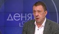 Явор Куюмджиев: България ще е опитно зайче на "Хюндай" да стои по технологията AP1000