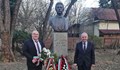 Енчо Енчев почете паметта на Васил Левски в Букурещ