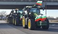 "Искаме да спрат да ни лъжат": Над 200 зърнопроизводители протестират в Стара Загора
