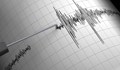 Земетресение удари района на Бурса