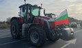 Земеделците отново блокираха пътя София - Русе