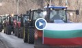 Фермерите подготвиха изненада за изчакващите автомобили край Дунав мост