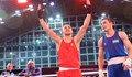 Русенски боксьор спечели златния медал на Купа "Странджа"