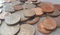 800 милиона български евромонети ще заменят стотинките