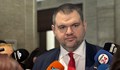 Делян Пеевски: Христо Иванов олигарсите зад него искат да вземат прокуратурата