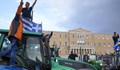 Атина е под блокада на тракторите
