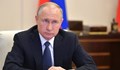 Владимир Путин: Не възнамеряваме да разполагаме ядрени оръжия в космоса