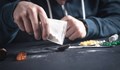 Продажбата на дрога мина в Telegram