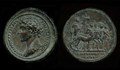 Откриха медальон с лика на Марк Аврелий край Велико Търново