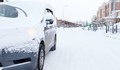 Снежна буря предизвика транспортен хаос в САЩ