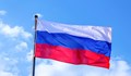 ПП-ДБ предлагат България да наложи санкции, свързани с имущество и активи на Руската федерация