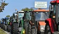 Земеделци ще блокират пътища в Ловешко