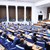Ветото на президента върху промените в НПК влезе в пленарна зала
