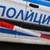 Охранител се застреля в Бургас