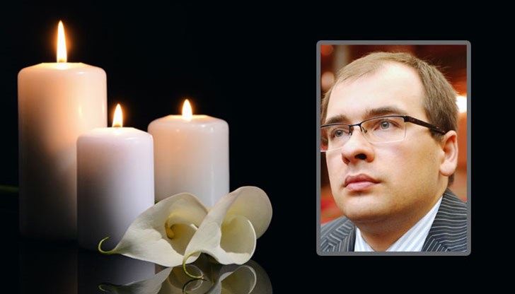35-годишният Иван Сечин си е отишъл на 5 февруари