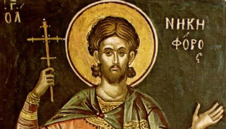 Свети мъченик Никифор