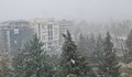 Силен сняг заваля в Анкара