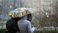 Жълт код за обилни валежи в 8 области на страната
