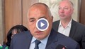 Бойко Борисов: Министри от други държави ме натискаха за МВР