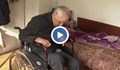 НЗОК отказа на болен мъж акумулаторна инвалидна количка