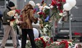 Установиха самоличността на 50 от жертвите на атаката в Москва