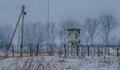 Русия затворя няколко затвора в Сибир