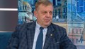 Красимир Каракачанов: България се управлява от една сглобка без грам достойнство