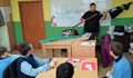 Историк изнесе специална беседа пред ученици със СОП в СУ "Васил Левски"