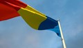 Затвориха пристанищата на Черно море в Румъния