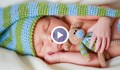 Колко получават експертите по измисляне на имена на бебета?