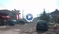 Спрян ремонт в Благоевградско остави три села без връзка с града