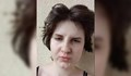 Полицията: Няма сигнали Ивана да се укрива в къща в село Бистрица