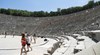 Гърция регистрира рекордни приходи от туризма