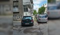 Безконтролно паркиране в Русе